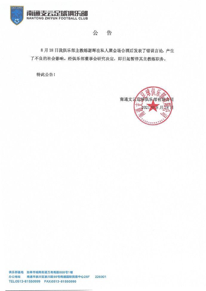 本轮西甲，赫罗纳客场4-2力克巴萨笑傲加泰德比登顶西甲，赫罗纳本赛季16场联赛13胜2平1负进38球丢20球积41分，是五大联赛第一支积分超过40的球队。